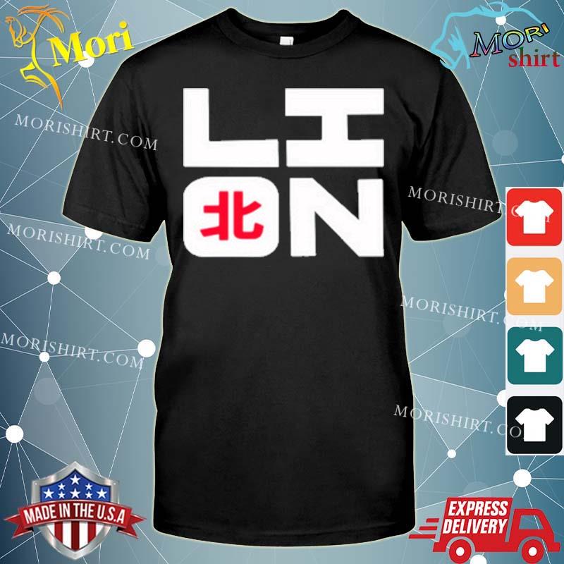 Northernlion Lion Square Tee Shirt