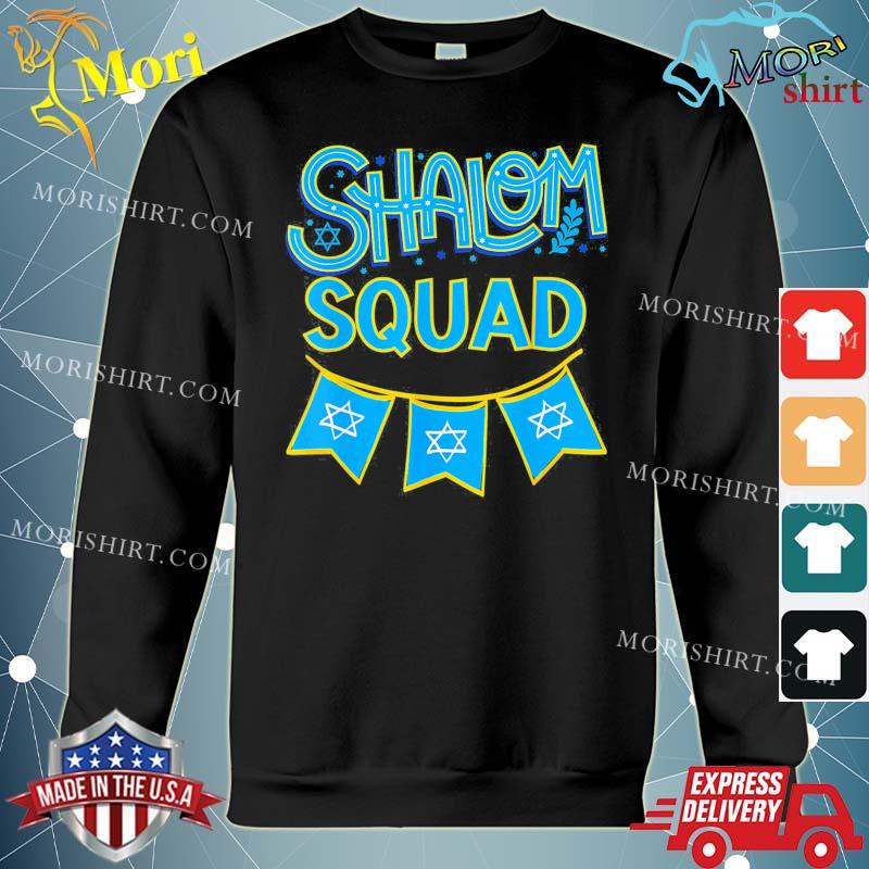Shalom Squad Temple, Jewish Membership Committee, Shalom T-Shirt hoodie
