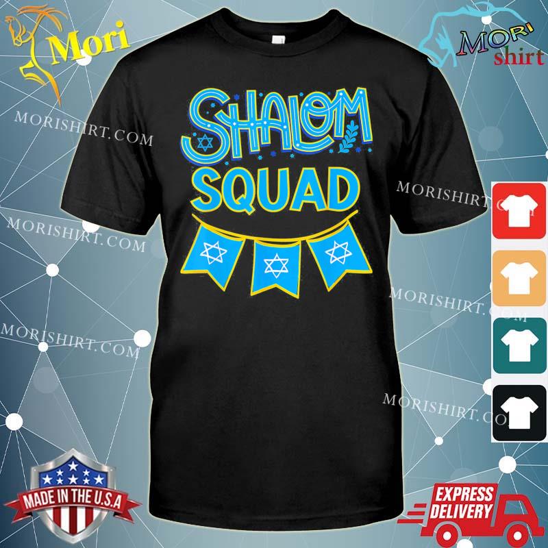 Shalom Squad Temple, Jewish Membership Committee, Shalom T-Shirt